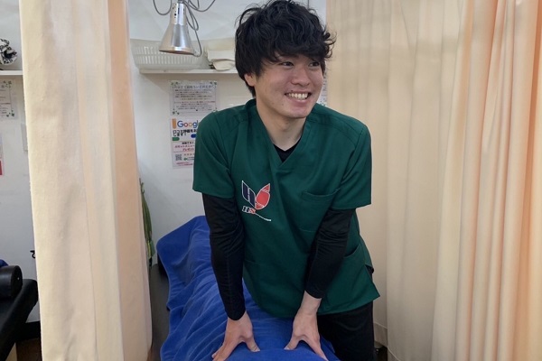 林